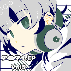 マハラジャンボリーⅡ(クエーバー Bootleg)【アニマゼEP3】