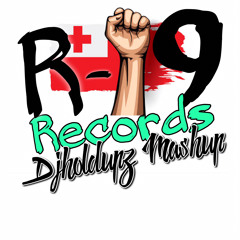 DJHOLDUPZ R19 RECORDS MASHUP REMIX 2K22