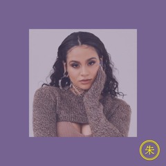 Kehlani feat. Keyshia Cole x 2 of the Crew - All Me x Slidin (Chico Chi Mash Up)
