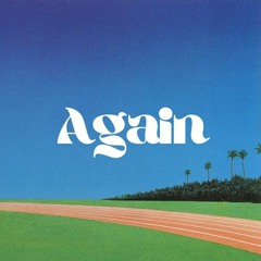 Tayrell, ROMderful - Again