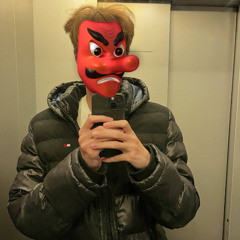 Длинный Путь