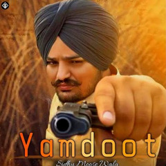 Yamdoot - Sidhu Yield