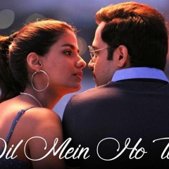 DIL MAI HO TUM - 8D AUDIO SONG | ARMAAN MALIK