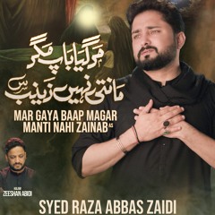 salam