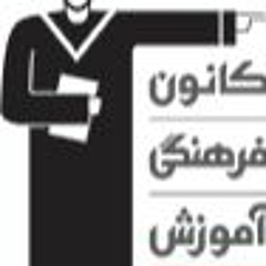 اگه مادرت مشکل داره