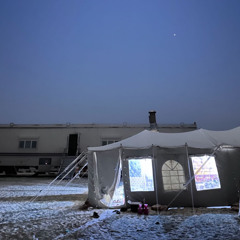 هواجيس هاجري