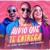 Artwork for ÁUDIO QUE TE ENTREGA - LÉO SANTANA, MC DON JUAN & MARI FERNANDEZ BEAT VAPO ALIEN [DJ DIGUINHO]