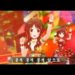 コンドョ