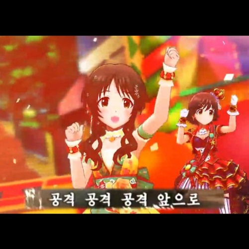 コンドョ