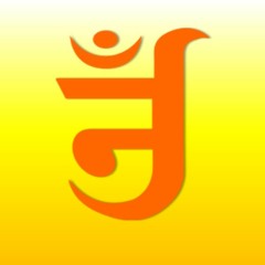 Jain Namokkar Mantra