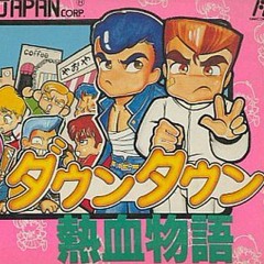 "Main Theme" from ダウンタウン熱血物語(River City Ransom) - Another Version