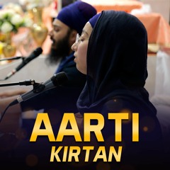 Bibi Gurpreet Kaur - Aarti Kirtan - Birmingham Oct 2023