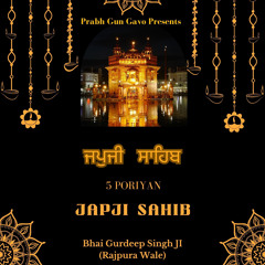 Japji Sahib