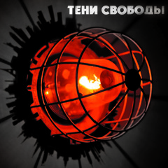 Дела поважнее