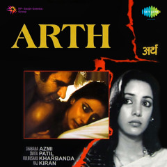 Jhuki Jhuki Si Nazar - Jagjit