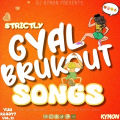 2024 DANCEHALL BRUKOUT MIX ! (Kraff, Armanii, Aidonia, Yung Bredda, Valiant, RDX +More) BRUKOUT MIX