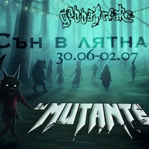 The Speedcore Junkie @ GABBAFREAKZ представят : "НеСЪН в лятна нощ" 01.07.2023
