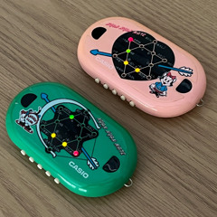 James Earthenware - Celebrity Rescue & The Beige Athletes (dirge)