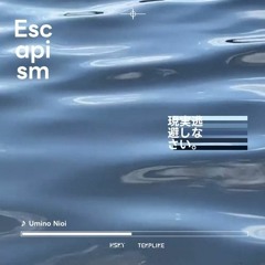 Escapism - 星宮とと＋TEMPLIME (Tsuyoshi A. Remix)