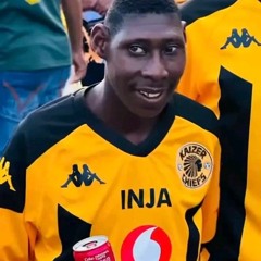 NJE OKUNCANE