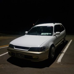 consequences (prod cresnta)