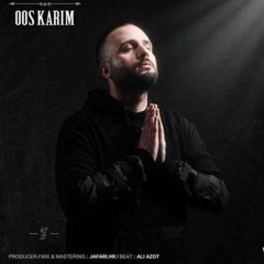 Daniyal - Oos Karim [ASLi].SiK HOP