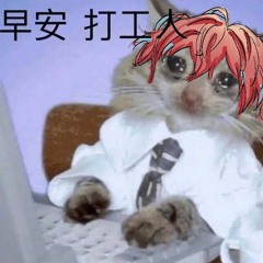 Stream Jyushi Aimono 月光陰 Moonlight Shadow 6th Live 2nd Battle By Carioca The メッセンジャー Listen Online For Free On Soundcloud