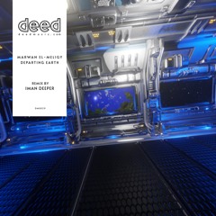 Departing Earth (Iman Deeper Remix)