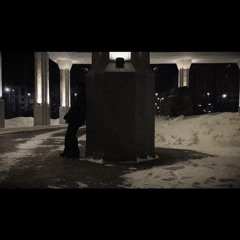 первый медляк