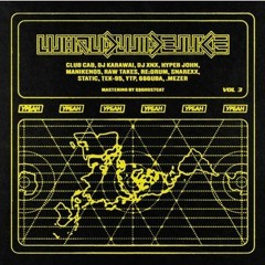 Premiere - Club Сab - A Shooting (urbanstghetto)