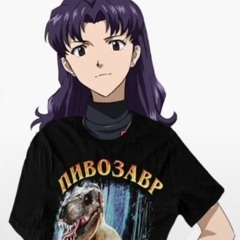 smack my ass x evangelion