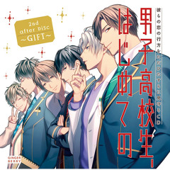 【キティページ】男子高校生はじめての 2ndアニメイト限定版あり 男子高校生、はじめての 第2弾 アニメイト限定盤付き - メルカリ