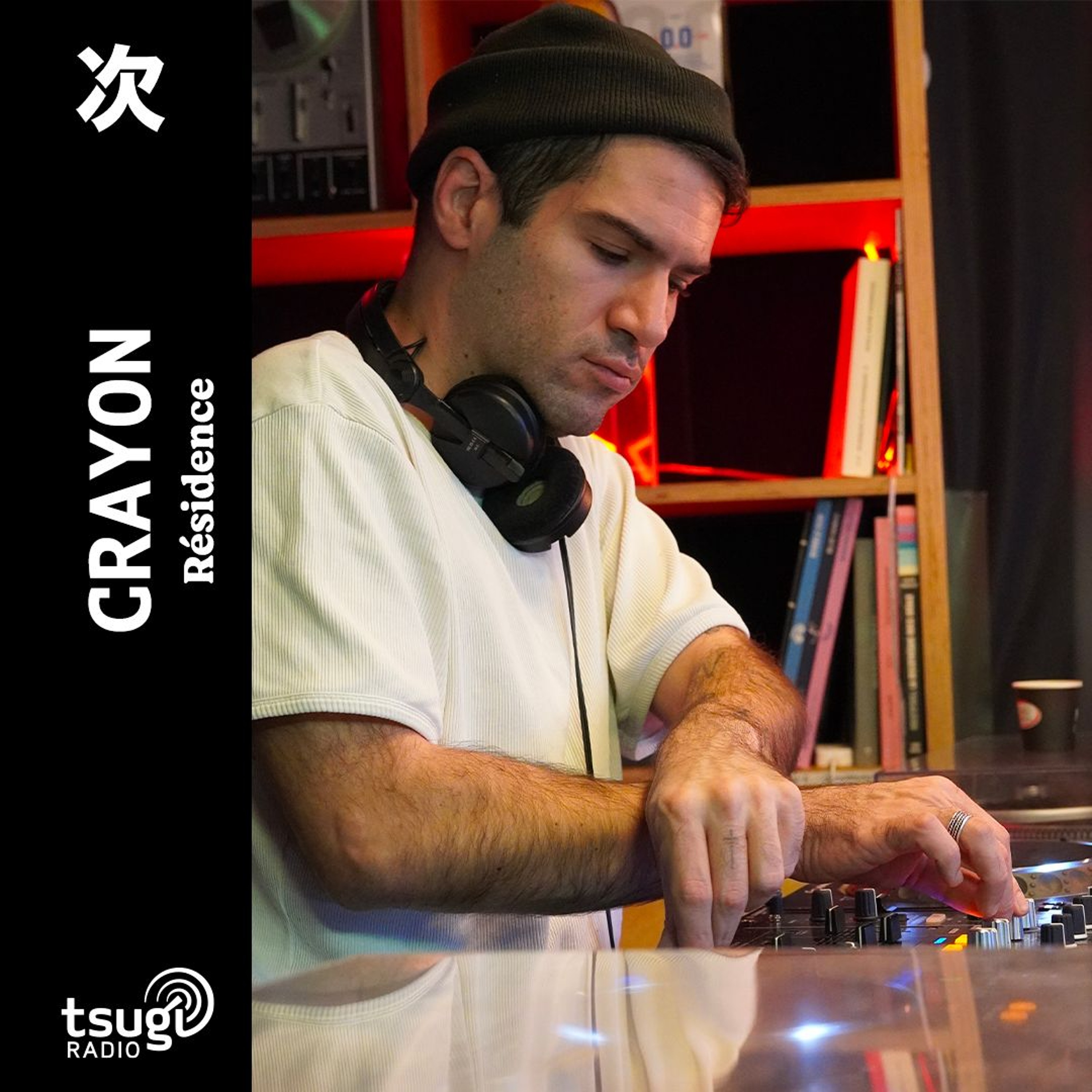 Crayon · Résidence · Février 2026