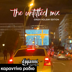 Untitled Greek Mix Side B (KR47)