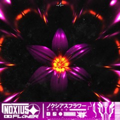 TRTL BASS - Noxius Flower