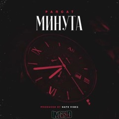 Рапсат - минута (speed)