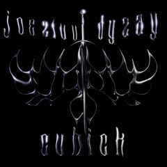 Хранитель - Cubick x Joezluv x Dyzay