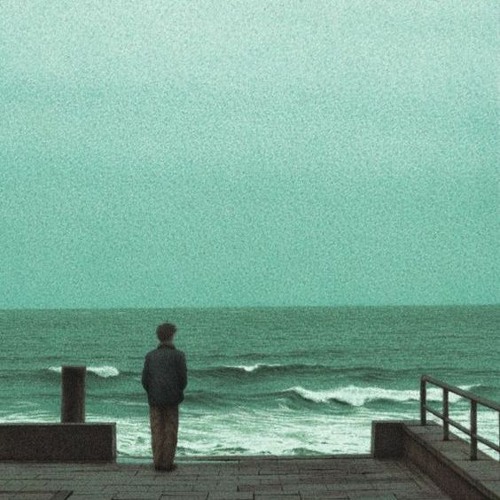 Ana Roxanne - It's a Rainy Day on the Cosmic Shore (Best part)