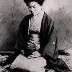 Nensha