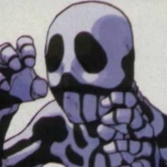 頭蓋骨
