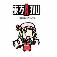 Touhou-A-Live OST | T.A. Live Was Owen