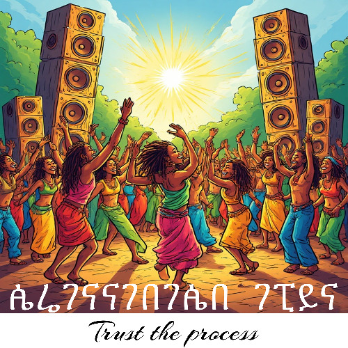 Trust the process (Raw Master)