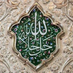 حضرة ذكر مغربية