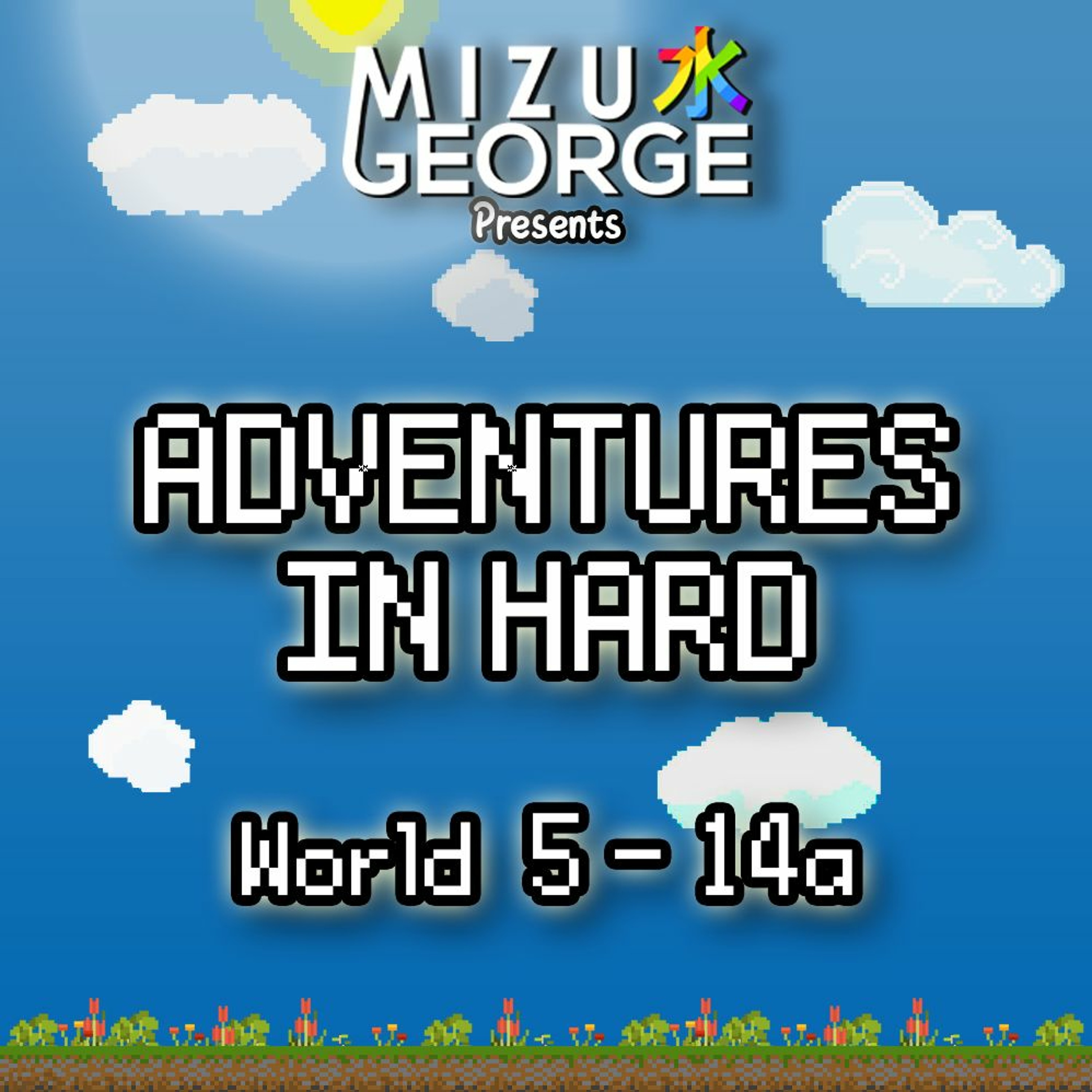 Adventures in Hard