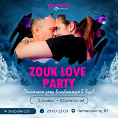 Set Valentine's day  DJ LowRider - Ipanema Dance Studio - Russia