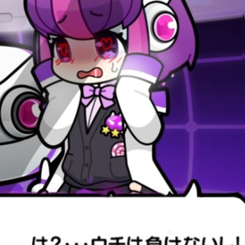 Sugnilinnuc