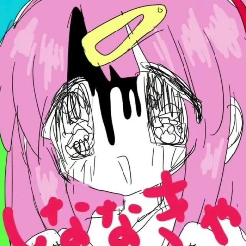 Stream lilbubblegum - af1 ( swimswim x acidgvrl breakcore Stream lilbubblegum - af1 ( swimswim x acidgvrl breakcore