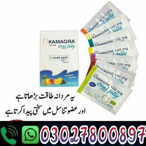 Kamagra jelly online buy