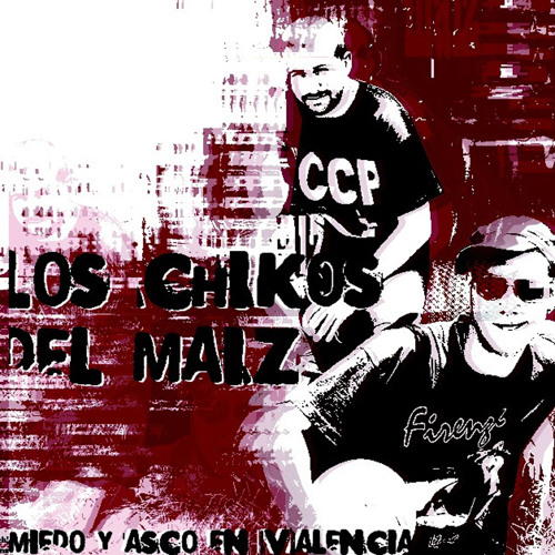 Intro