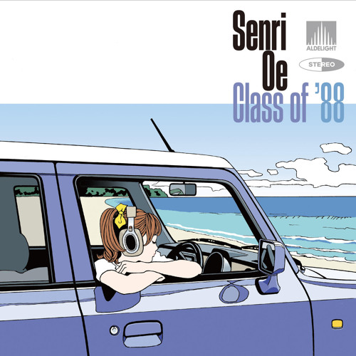 大江千里 Senri PremiumⅢ～MY GLORY DAYS 93-99 Senri Premium Ⅲ ～MY GLORY DAYS 1993-1999』大江千里のEPIC